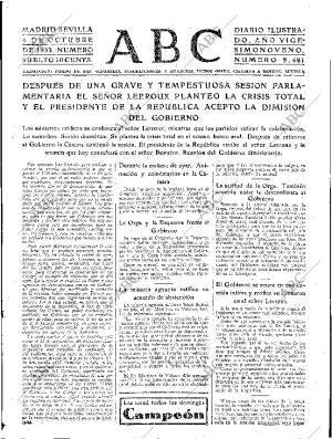 ABC SEVILLA 04-10-1933 página 15
