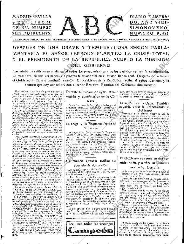 ABC SEVILLA 04-10-1933 página 15