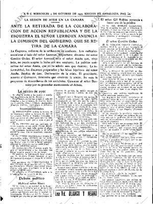 ABC SEVILLA 04-10-1933 página 21