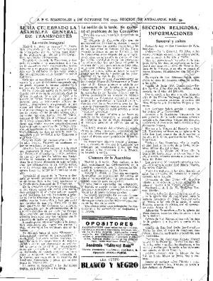 ABC SEVILLA 04-10-1933 página 39