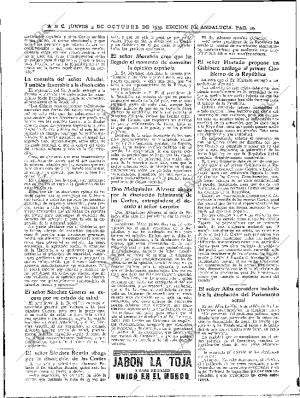 ABC SEVILLA 05-10-1933 página 20