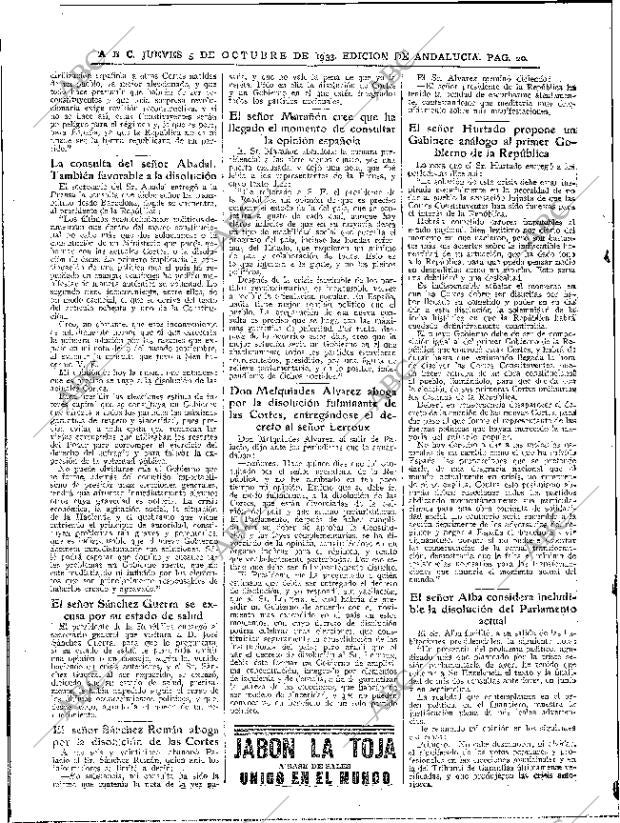 ABC SEVILLA 05-10-1933 página 20