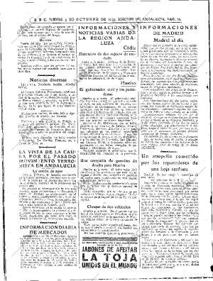 ABC SEVILLA 05-10-1933 página 26