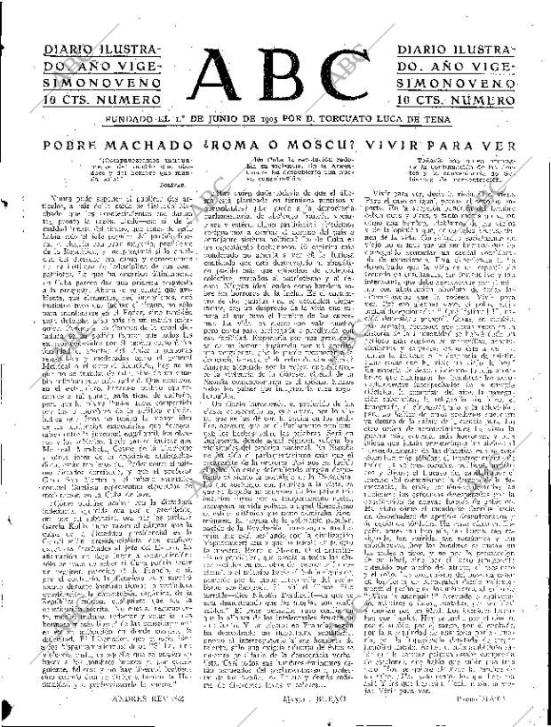 ABC SEVILLA 07-10-1933 página 3