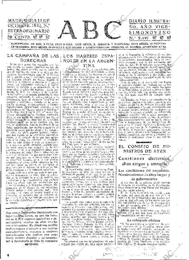 ABC MADRID 12-10-1933 página 27