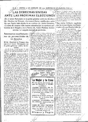 ABC MADRID 12-10-1933 página 31