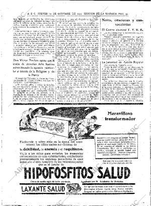ABC MADRID 12-10-1933 página 32
