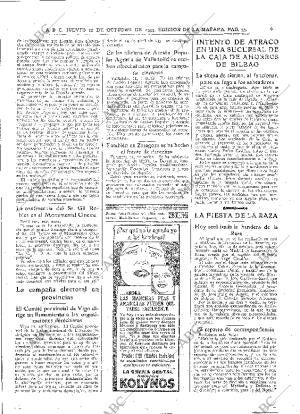 ABC MADRID 12-10-1933 página 33
