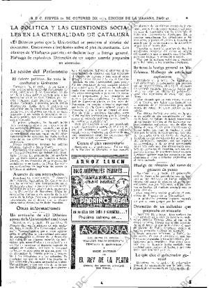 ABC MADRID 12-10-1933 página 41