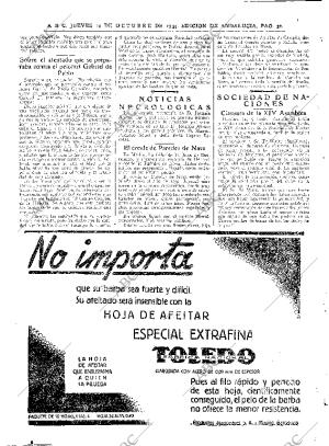 ABC SEVILLA 12-10-1933 página 26