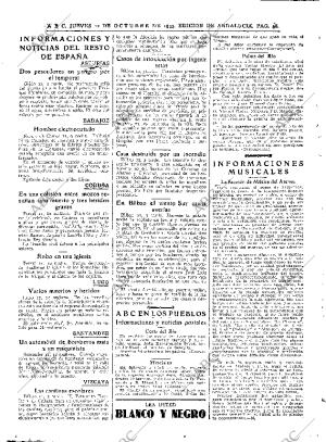 ABC SEVILLA 12-10-1933 página 34