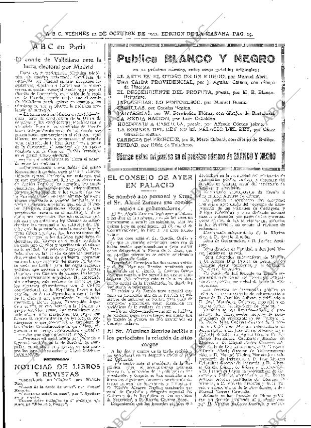ABC MADRID 13-10-1933 página 19