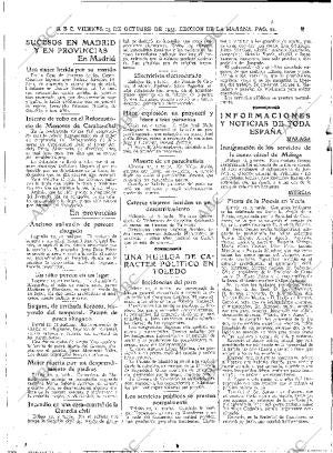 ABC MADRID 13-10-1933 página 32