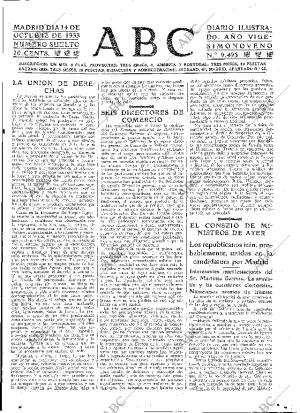 ABC MADRID 14-10-1933 página 15