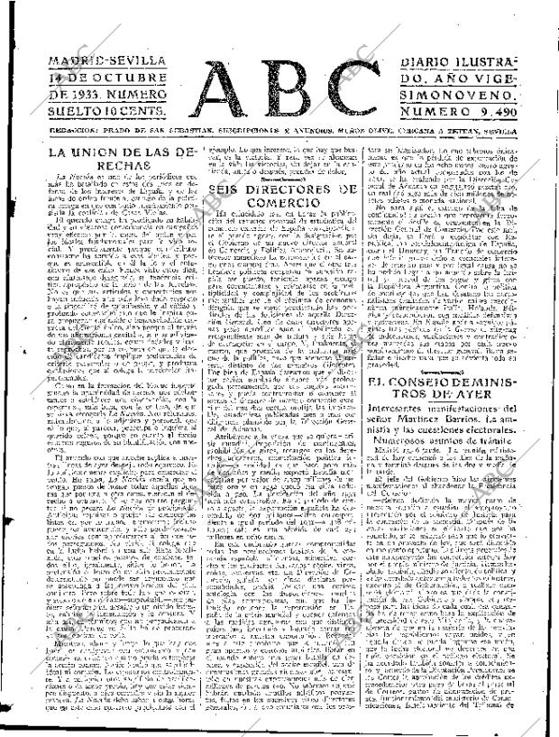 ABC SEVILLA 14-10-1933 página 15