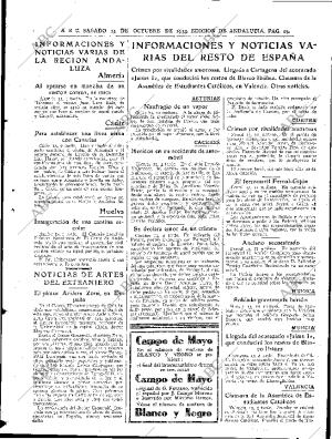 ABC SEVILLA 14-10-1933 página 25