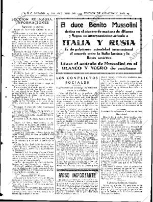 ABC SEVILLA 14-10-1933 página 27