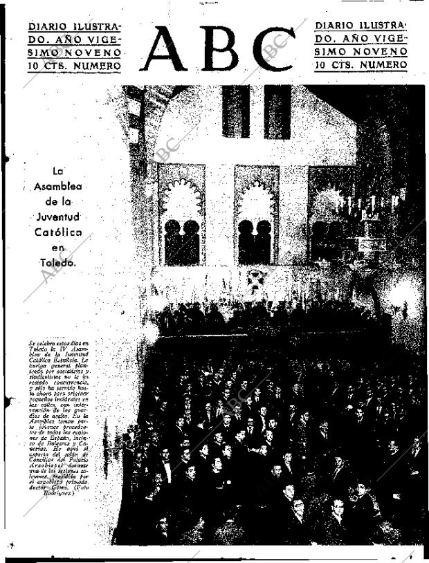 ABC SEVILLA 17-10-1933 página 1
