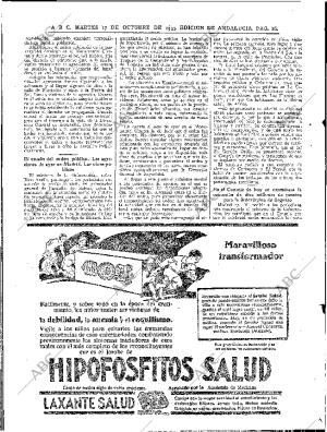 ABC SEVILLA 17-10-1933 página 16