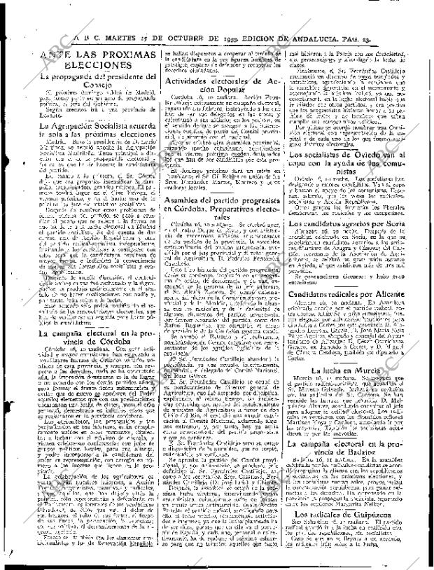 ABC SEVILLA 17-10-1933 página 23
