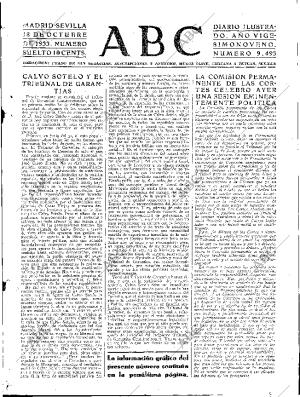 ABC SEVILLA 18-10-1933 página 15