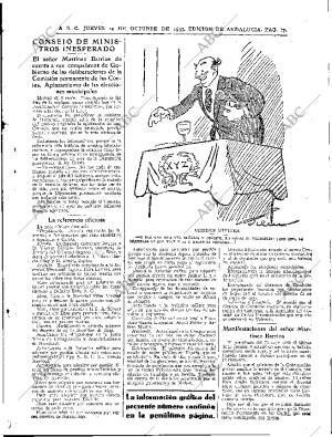 ABC SEVILLA 19-10-1933 página 17