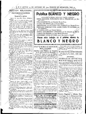 ABC SEVILLA 19-10-1933 página 31