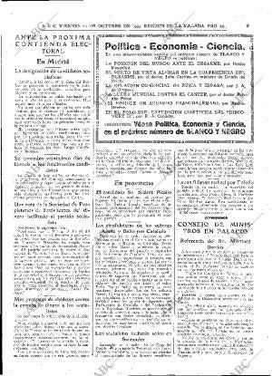 ABC MADRID 20-10-1933 página 25
