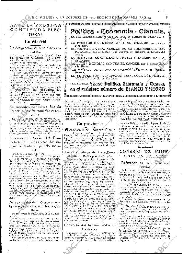 ABC MADRID 20-10-1933 página 25