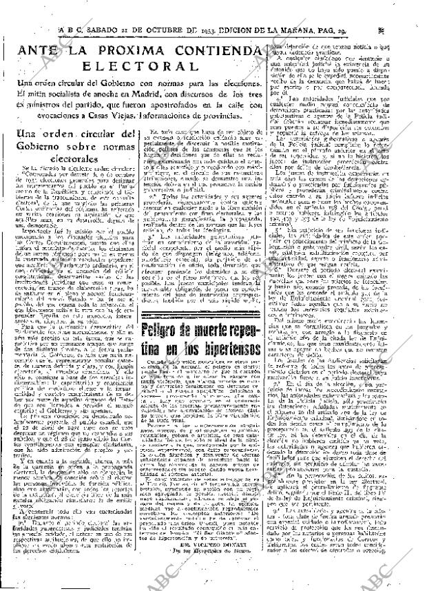 ABC MADRID 21-10-1933 página 29