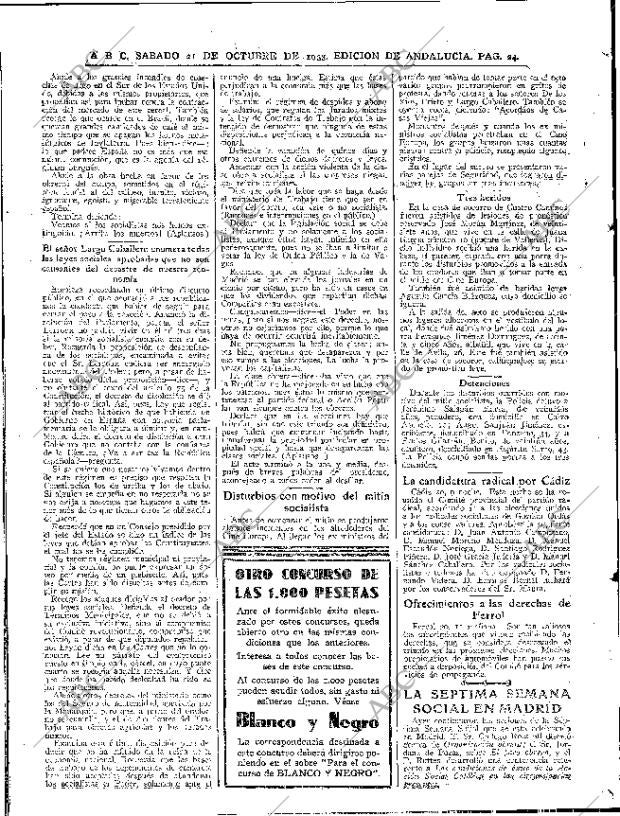 ABC SEVILLA 21-10-1933 página 24