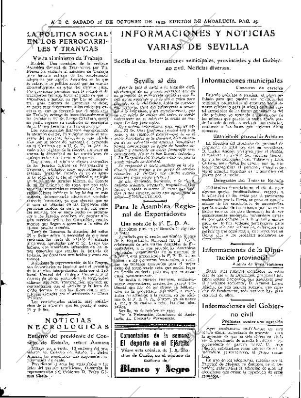 ABC SEVILLA 21-10-1933 página 25