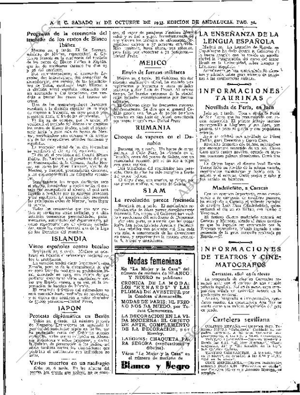 ABC SEVILLA 21-10-1933 página 32