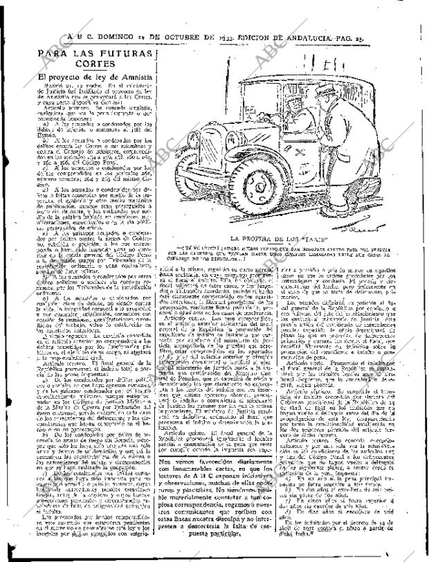 ABC SEVILLA 22-10-1933 página 25