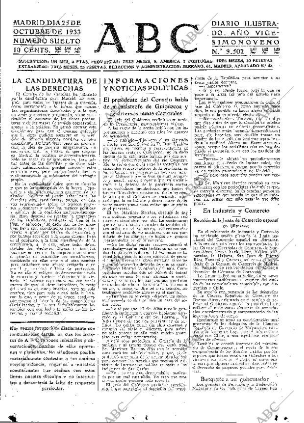 ABC MADRID 25-10-1933 página 15