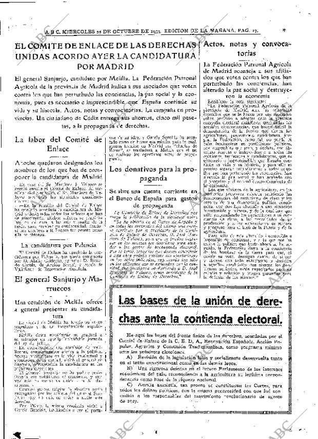 ABC MADRID 25-10-1933 página 17