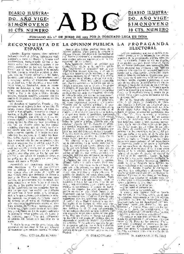 ABC MADRID 21-11-1933 página 3
