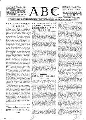 ABC MADRID 24-11-1933 página 17