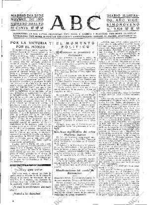 ABC MADRID 25-11-1933 página 17