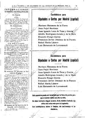 ABC MADRID 01-12-1933 página 21