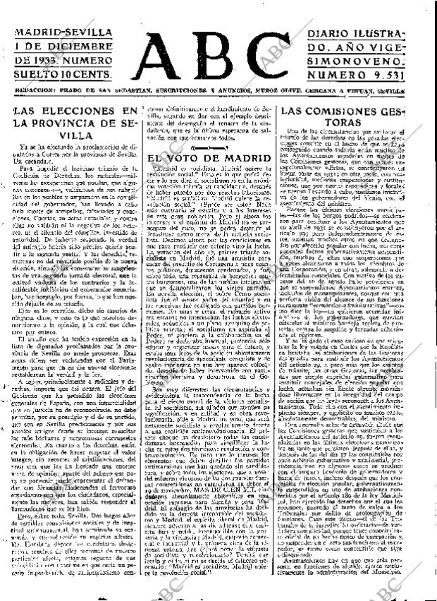 ABC SEVILLA 01-12-1933 página 17