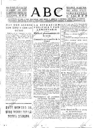 ABC MADRID 14-12-1933 página 17