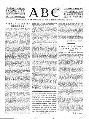ABC SEVILLA 14-12-1933 página 3