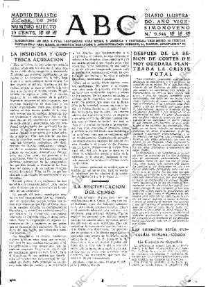 ABC MADRID 15-12-1933 página 15