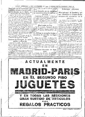 ABC MADRID 17-12-1933 página 16