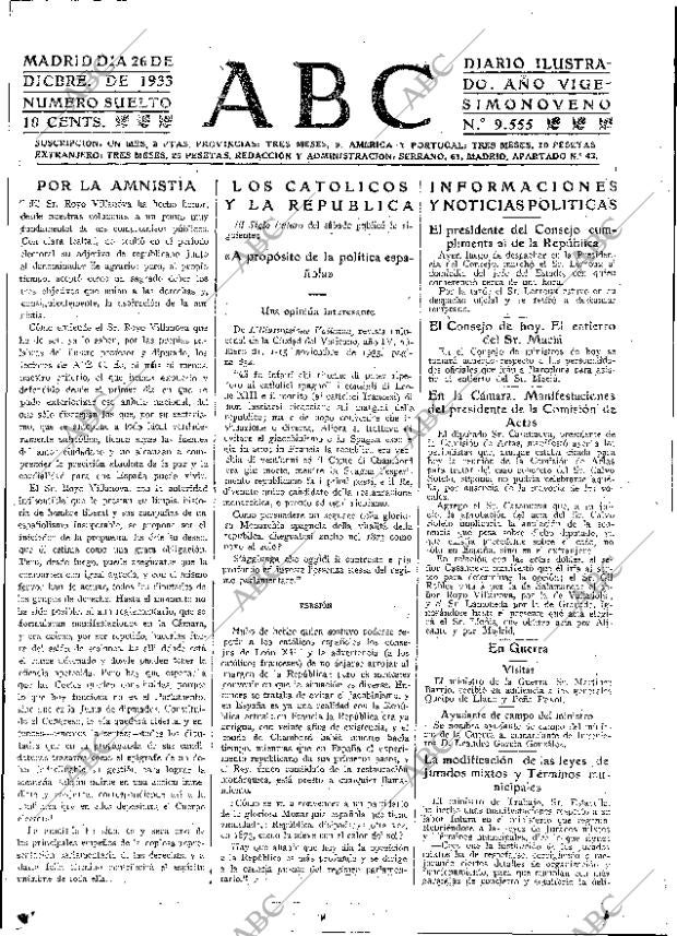 ABC MADRID 26-12-1933 página 17