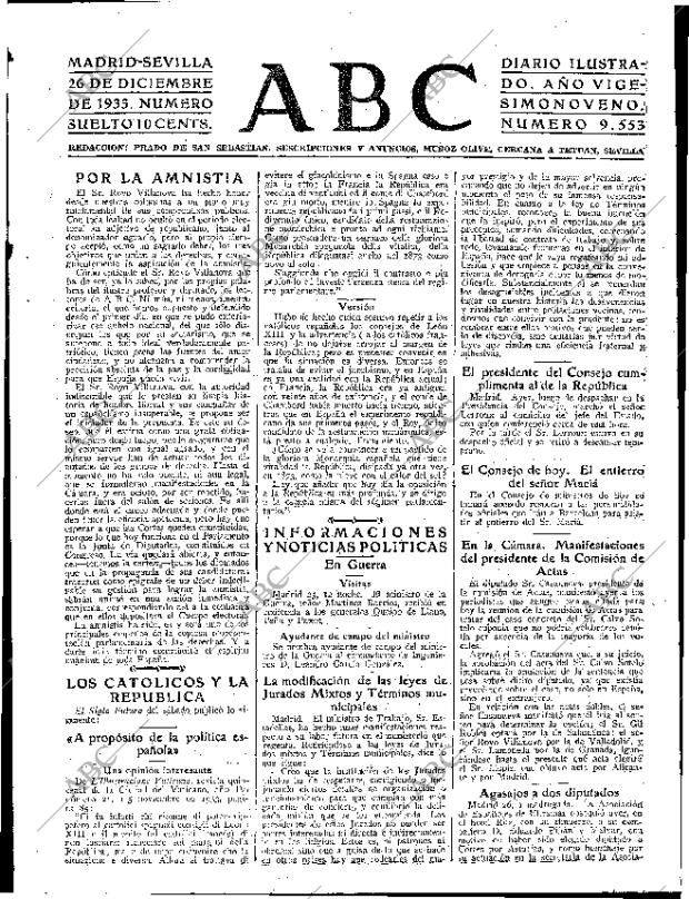 ABC SEVILLA 26-12-1933 página 15