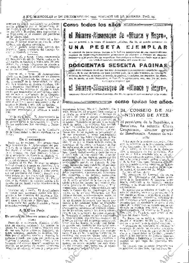 ABC MADRID 27-12-1933 página 25
