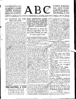 ABC SEVILLA 28-12-1933 página 17