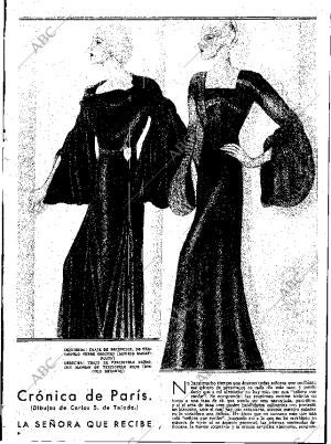 ABC SEVILLA 07-01-1934 página 15